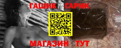 ALPHA PVP Малоярославец