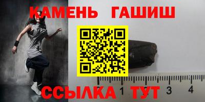 кокаин колумбия Волжский