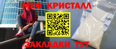 ALPHA PVP Малоярославец