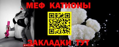 ALPHA PVP Малоярославец