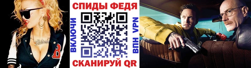 Первитин Декстрометамфетамин 99.9%  Асбест 